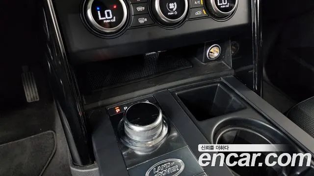 Land Rover Discovery 2019 thumb 2