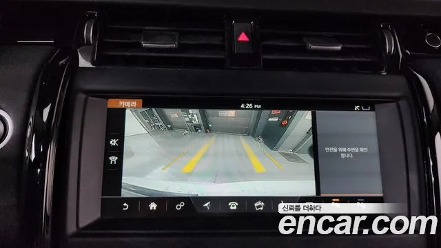 Land Rover Discovery 2019 thumb 10
