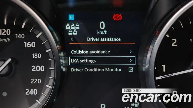 Land Rover Discovery 2019 thumb 3