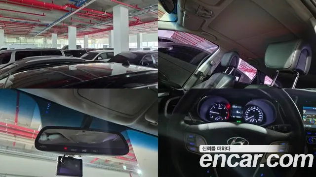 Hyundai Santafe 2015 thumb 4
