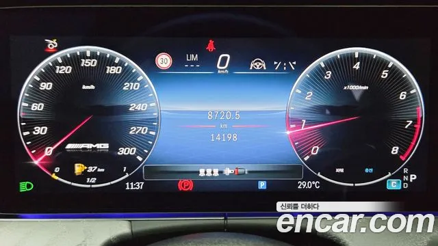 Mercedes-Benz AMG GT 2025 thumb 3