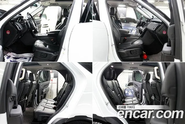Land Rover Discovery 2018 thumb 11