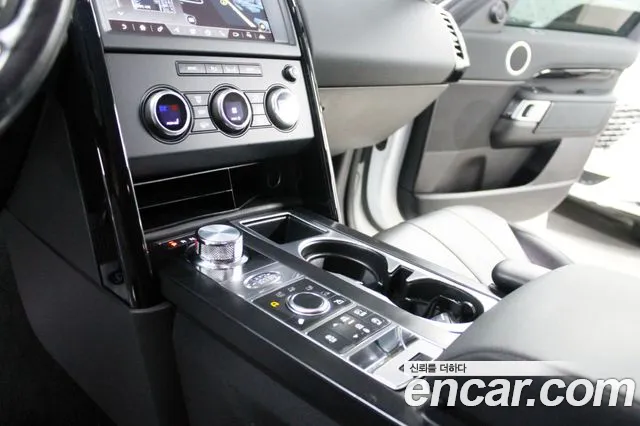 Land Rover Discovery 2018 thumb 6