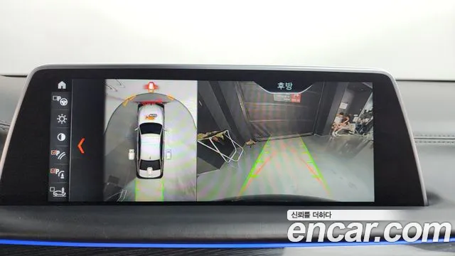 BMW 7 серии 2018 thumb 5
