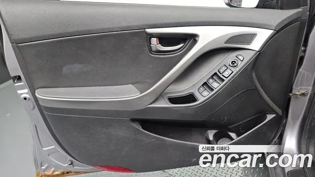 Hyundai Elantra 2014 thumb 7