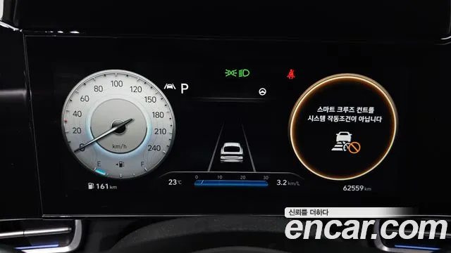 Hyundai Elantra 2020 thumb 9