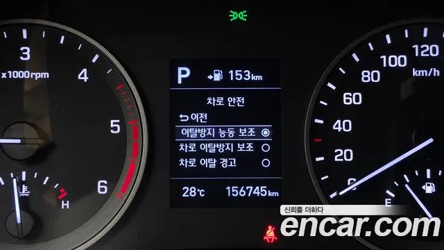 Hyundai Tucson 2019 thumb 3