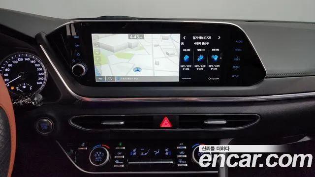 Hyundai Sonata 2023 thumb 3