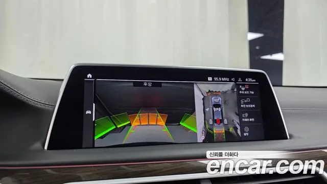 BMW 7 серии 2021 thumb 4