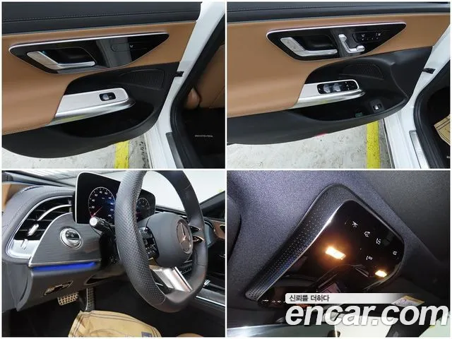 Mercedes-Benz E-Class 2025 thumb 5