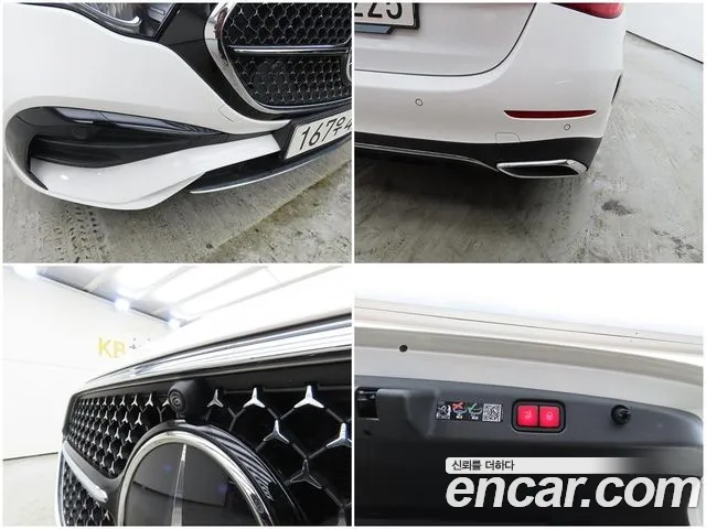 Mercedes-Benz E-Class 2025 thumb 10