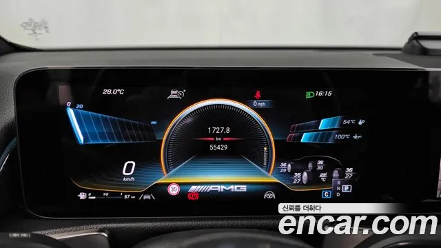 Mercedes-Benz GLB 2021 thumb 10