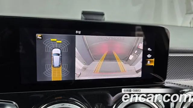 Mercedes-Benz GLB 2021 thumb 12