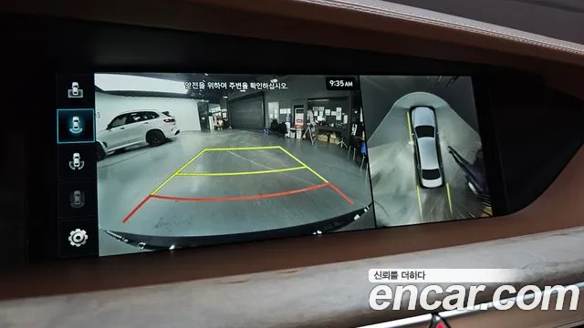 Genesis G90 2020 thumb 8
