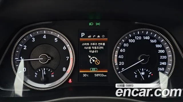 Hyundai Sonata 2023 thumb 10