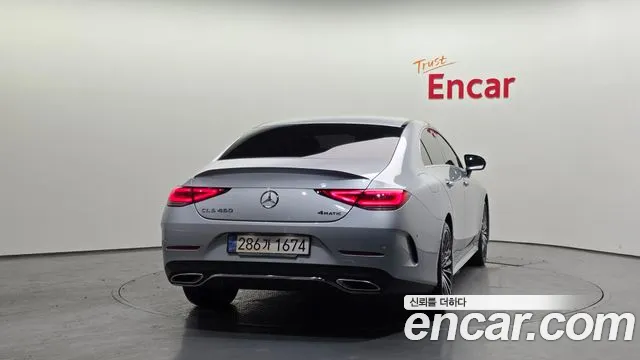 Mercedes-Benz CLS 2022 thumb 3