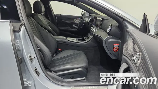 Mercedes-Benz CLS 2022 thumb 11