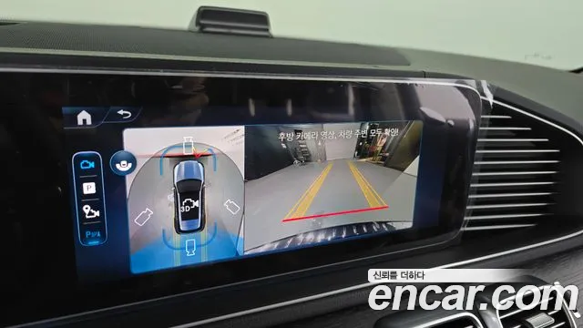 Mercedes-Benz E-Класс 2025 thumb 2