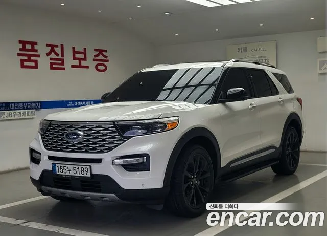 Ford Explorer 2021 thumb 11