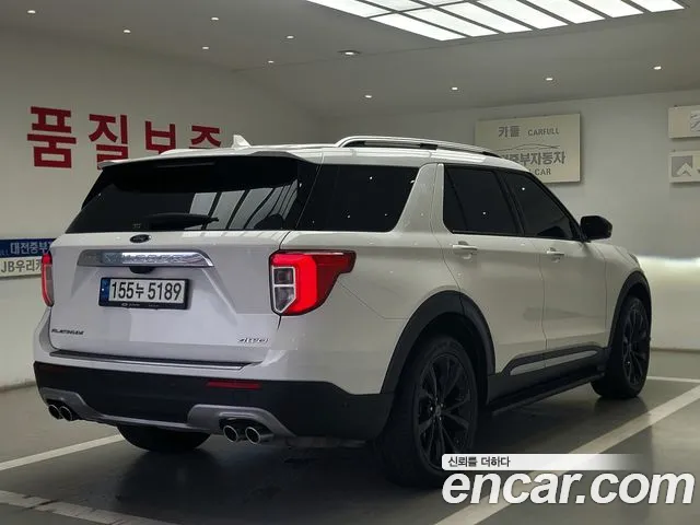 Ford Explorer 2021 thumb 8