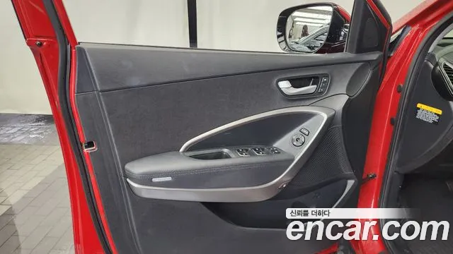 Hyundai DM 2013 thumb 3