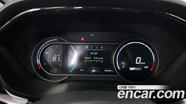 Kia Niro Plus 2022 thumb 12