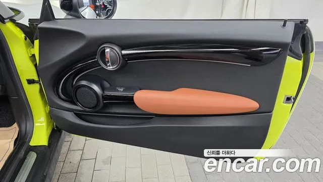 Mini Cooper Convertible 2022 thumb 7