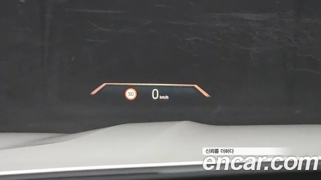 BMW X7 2024 thumb 11