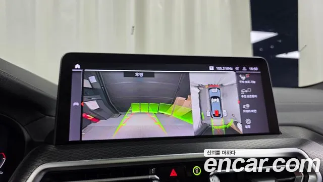 BMW X4 2024 thumb 3