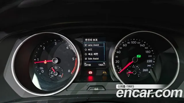 Volkswagen Tiguan 2020 thumb 6