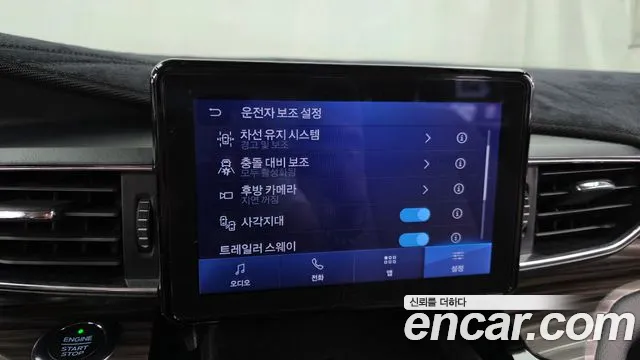 Ford Explorer 2021 thumb 2