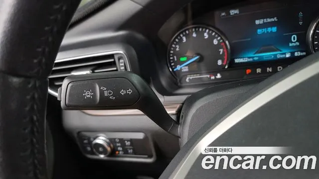 Ford Explorer 2021 thumb 8