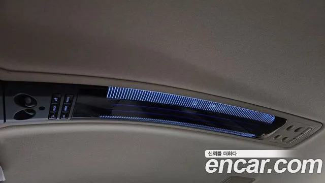 Kia Opirus 2009 thumb 11