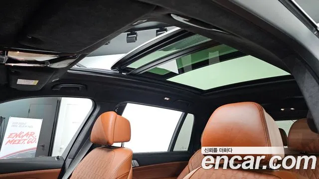 BMW X7 2024 thumb 8