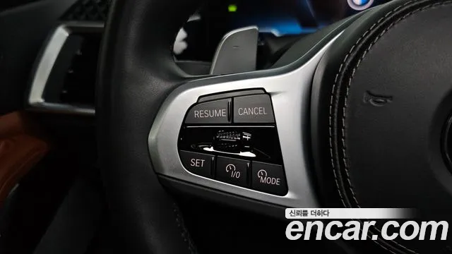 BMW X7 2024 thumb 10