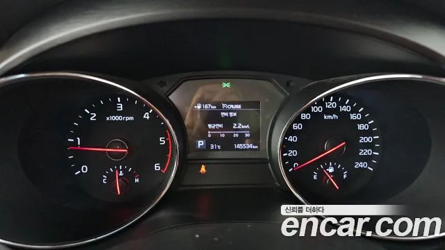 Kia Carnival 2018 thumb 9