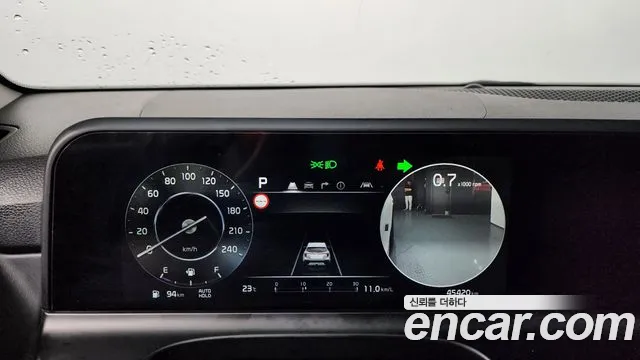 Kia Seltos 2022 thumb 12