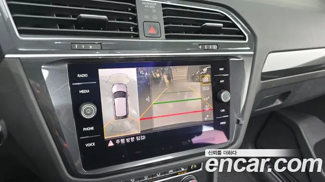 Volkswagen Tiguan 2019 thumb 11