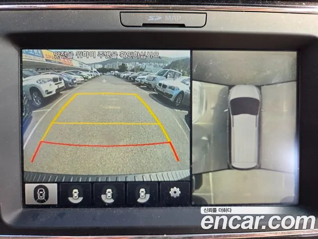 Kia Carnival 2017 thumb 12