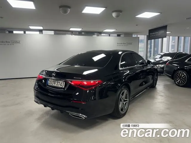 Mercedes-Benz S-Class 2021 thumb 5