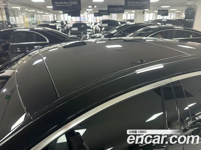 Mercedes-Benz S-Class 2021 thumb 6