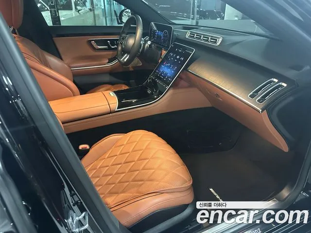 Mercedes-Benz S-Class 2021 thumb 2