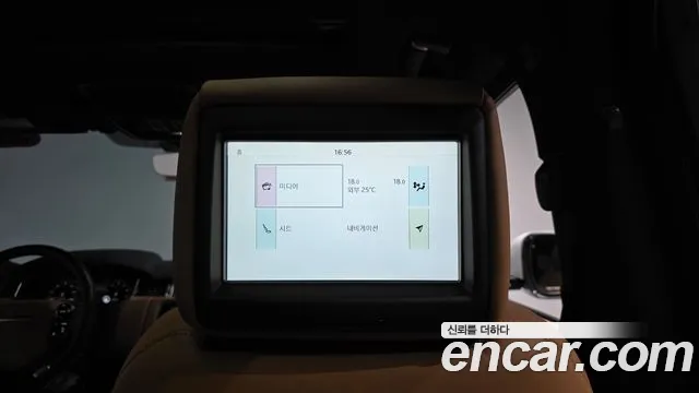 Land Rover Range Rover 2019 thumb 8