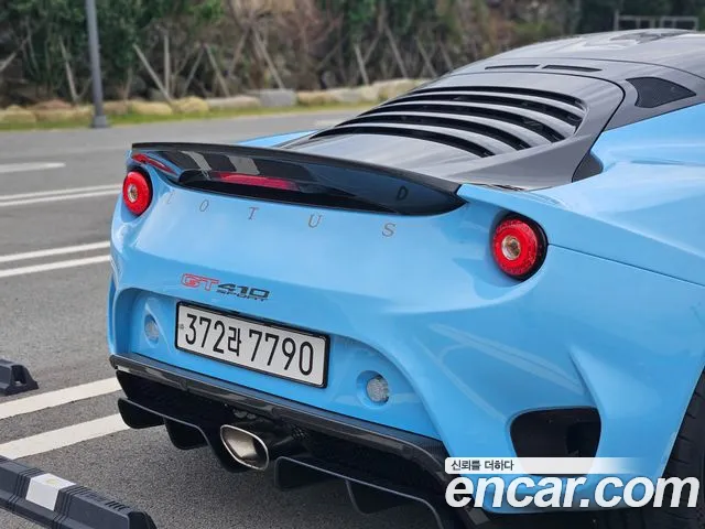 Lotus Evora 2021 thumb 3