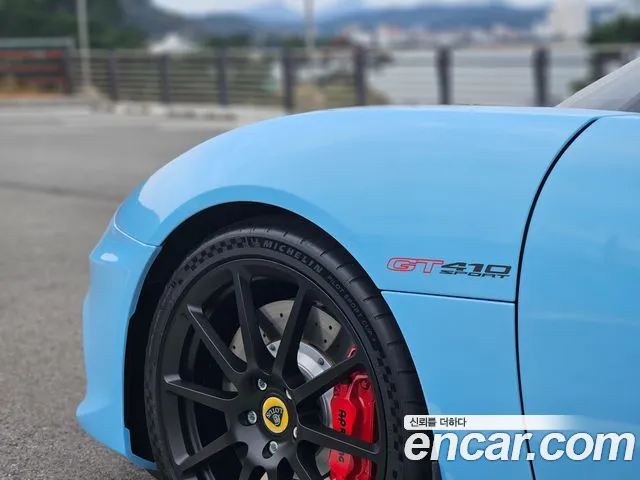 Lotus Evora 2021 thumb 10
