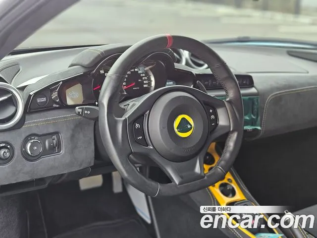 Lotus Evora 2021 thumb 5