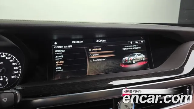 Genesis G90 2020 thumb 11