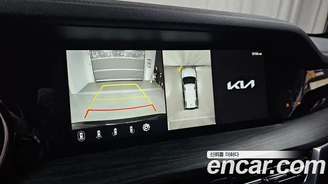 Kia Master 2022 thumb 9