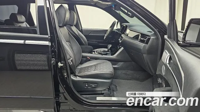 Kia Master 2022 thumb 2