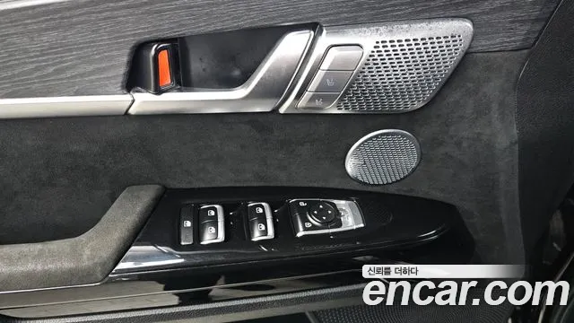 Kia Master 2022 thumb 8